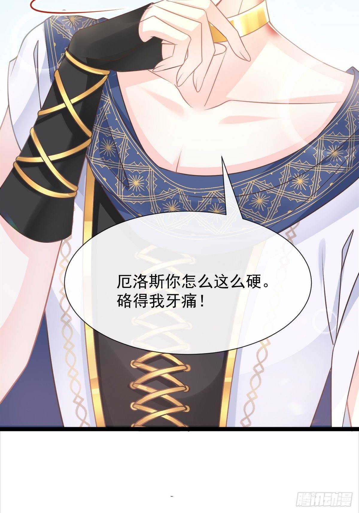 33 兄弟42