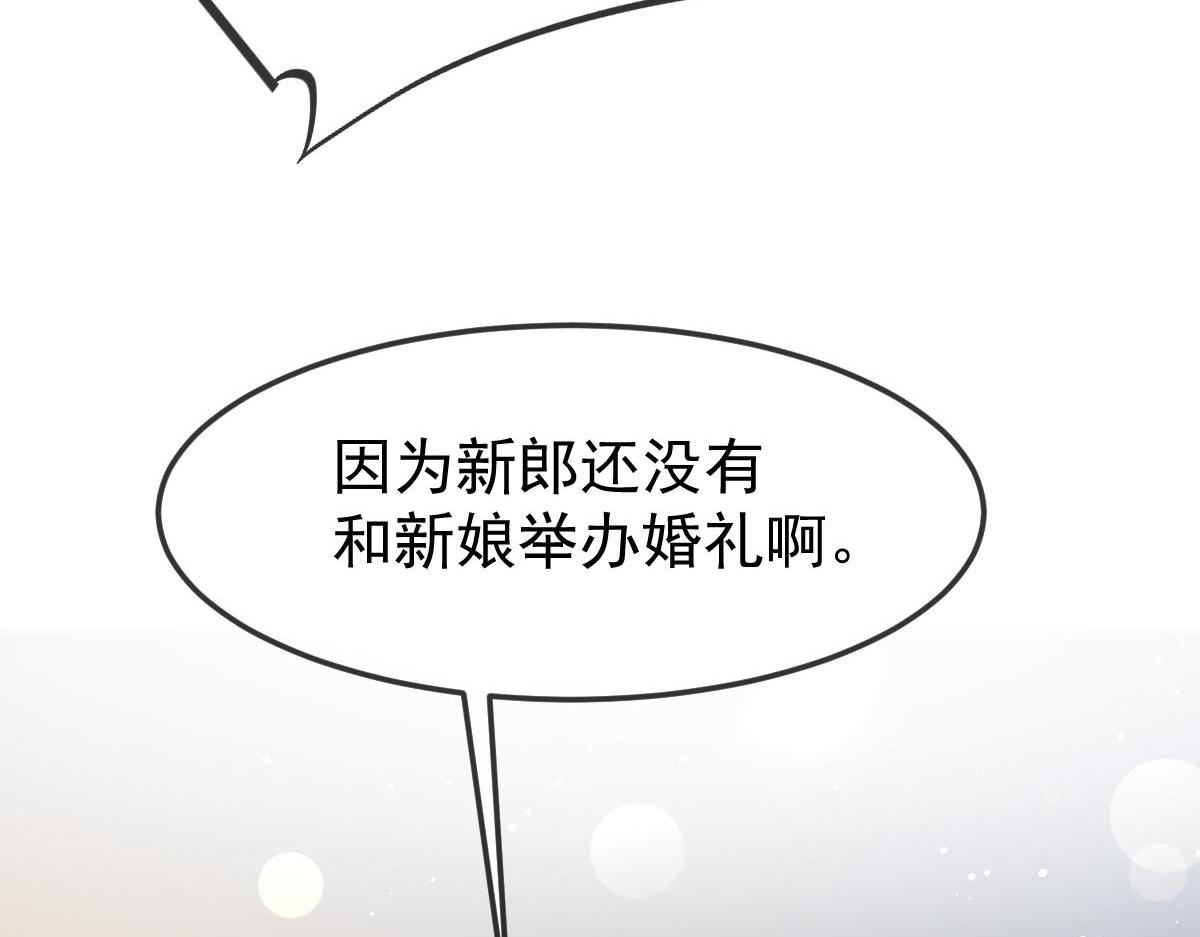 157尝尝我的手艺33