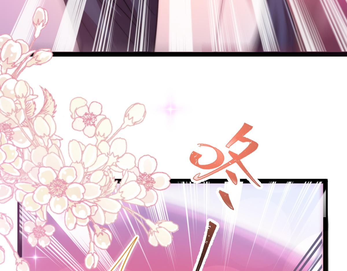 114 时间充足70