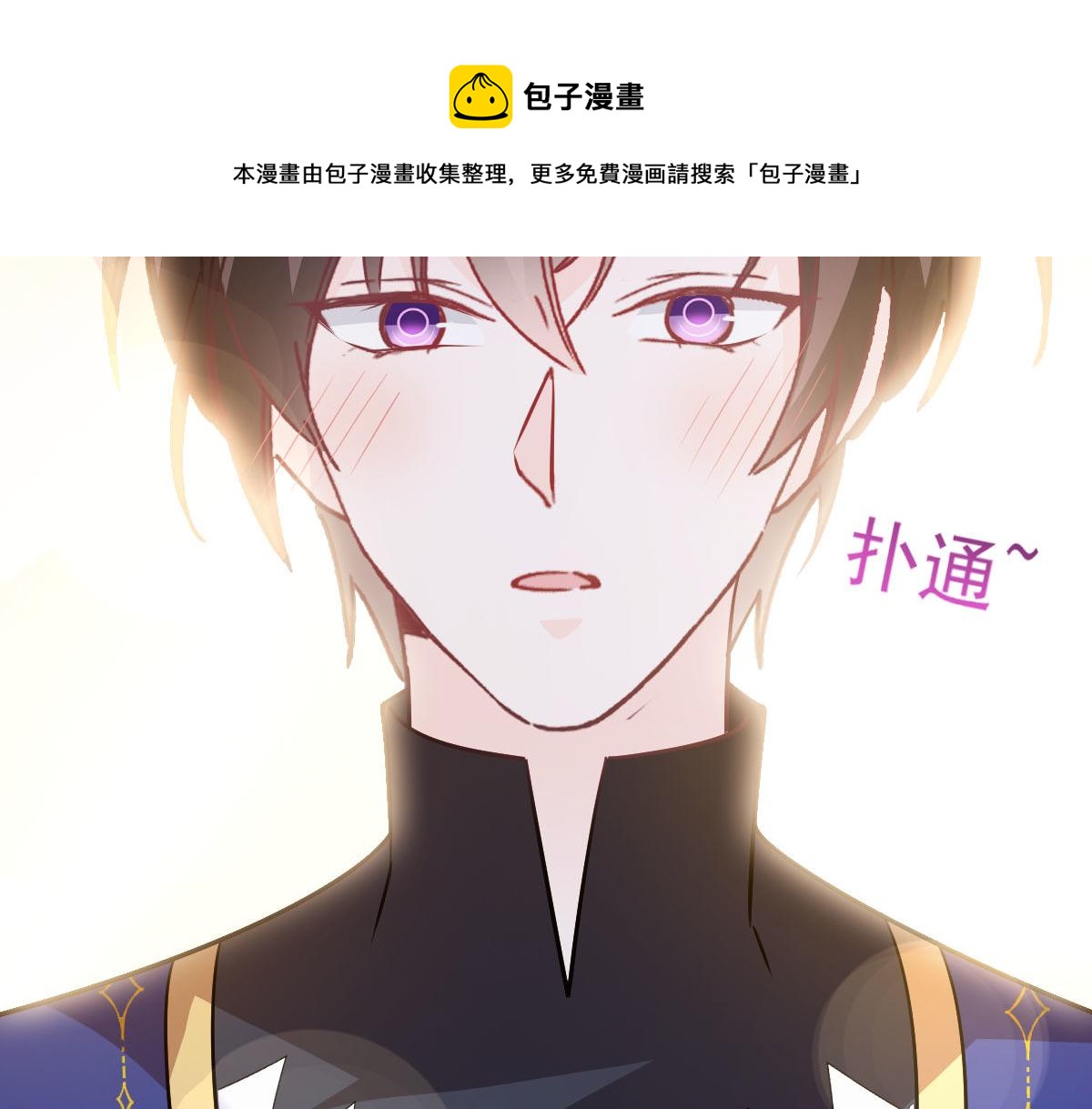 123 呼唤新生命36