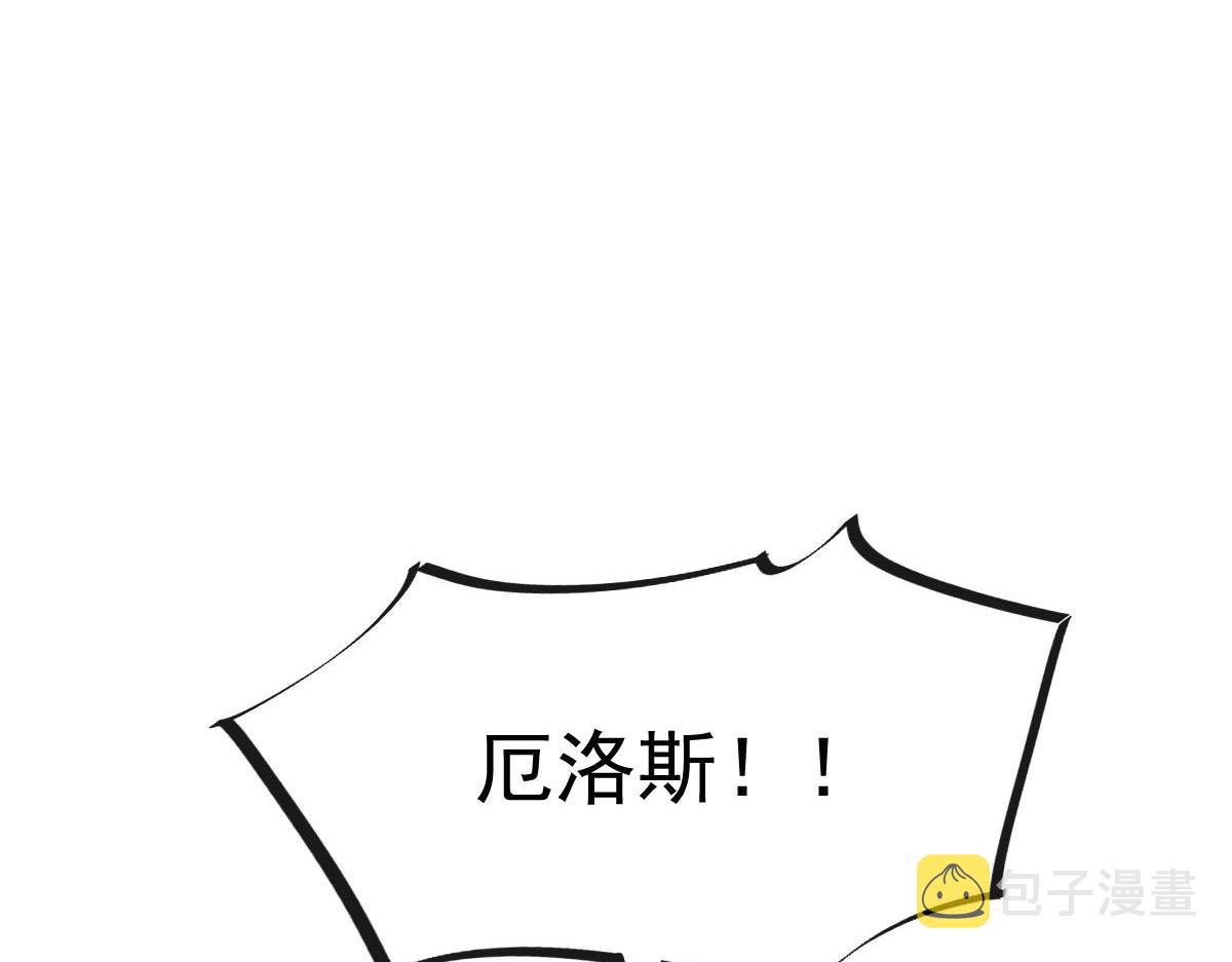 132 祁湛我来了58