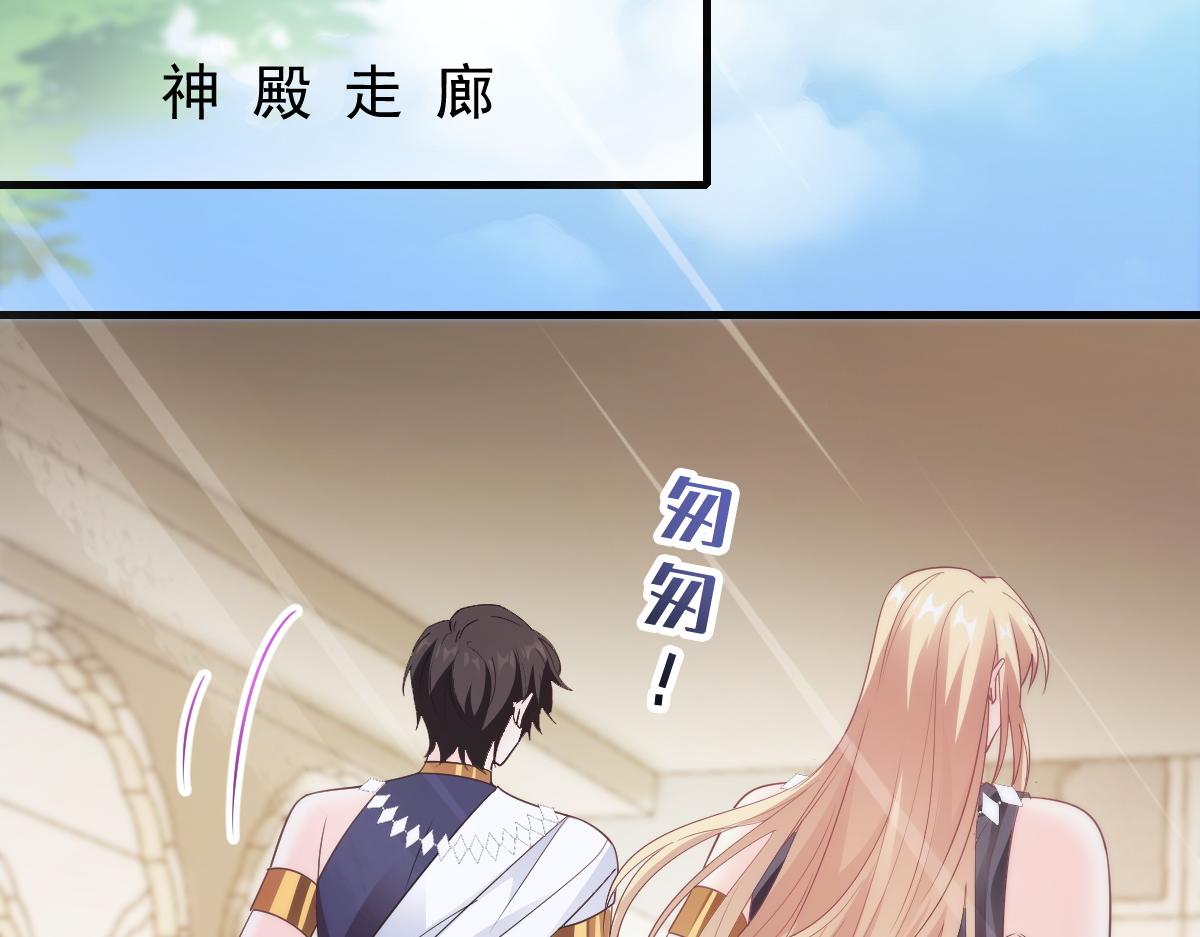 097 父子相认53