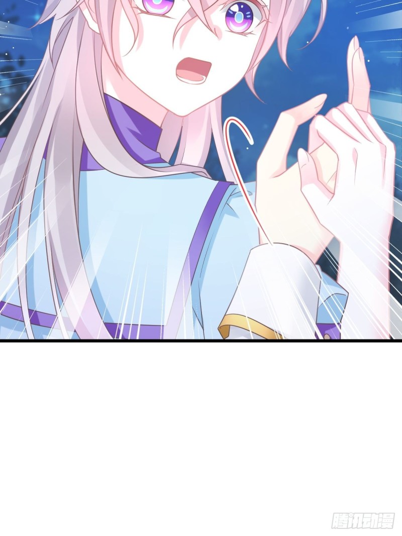 053 莱特的危机19