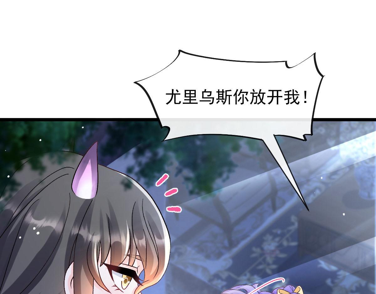 175 爸爸是我的！49