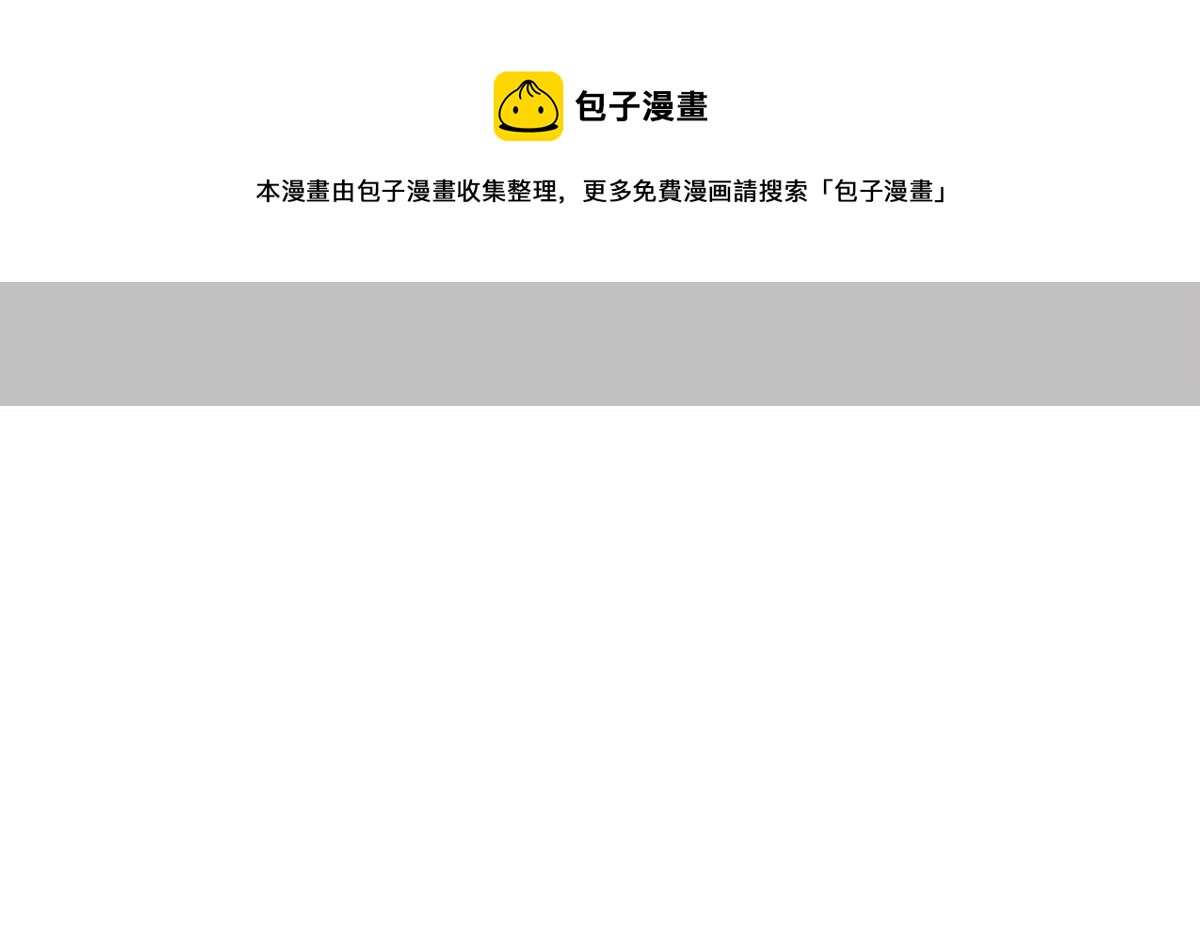 123 呼唤新生命100