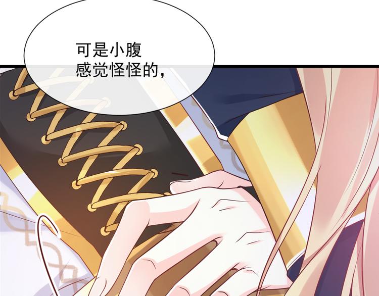 026  果实扎根21
