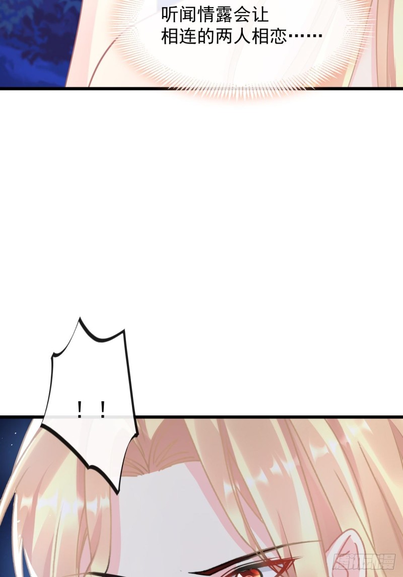 049 暖泉29