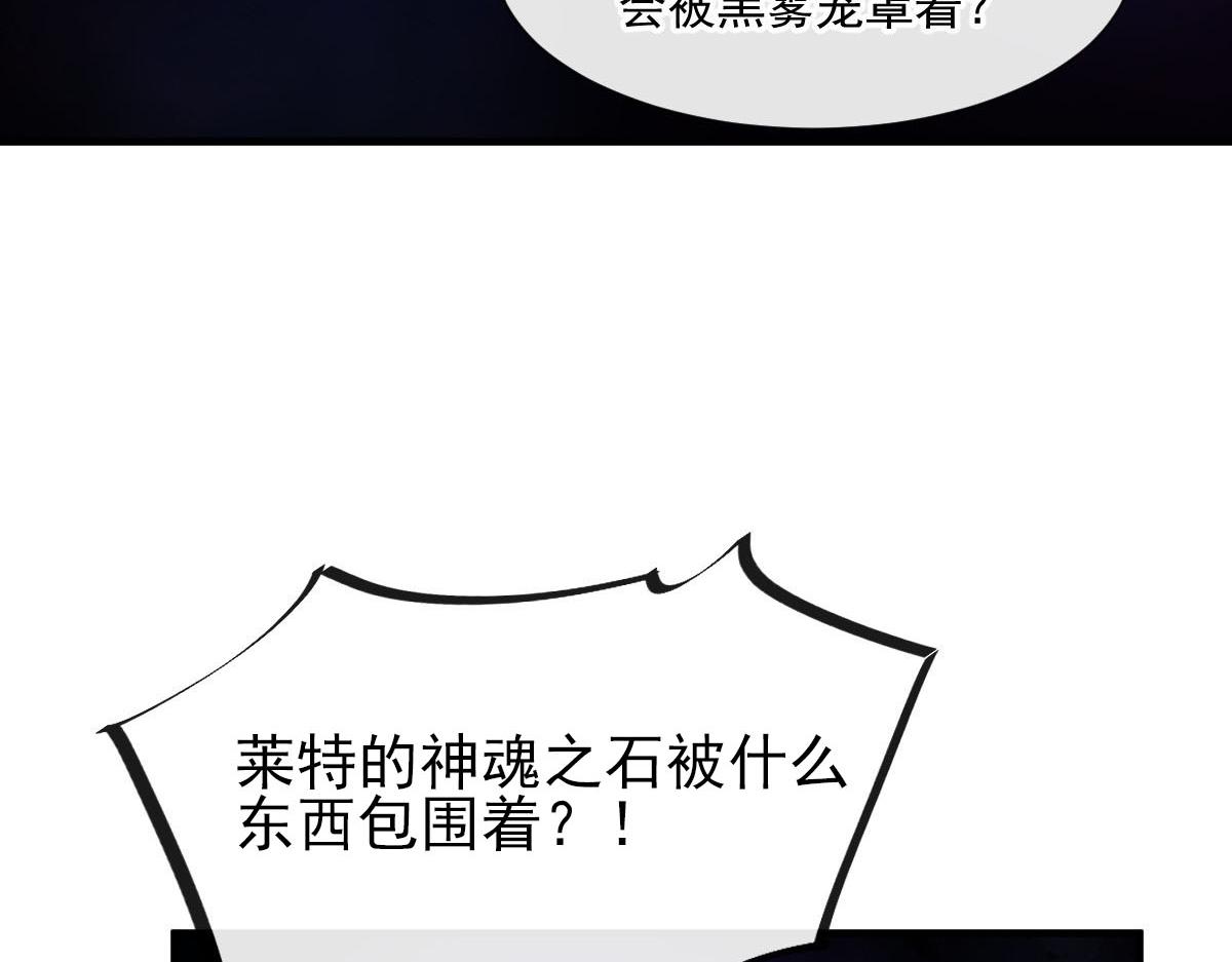 131 噩梦还是美梦30