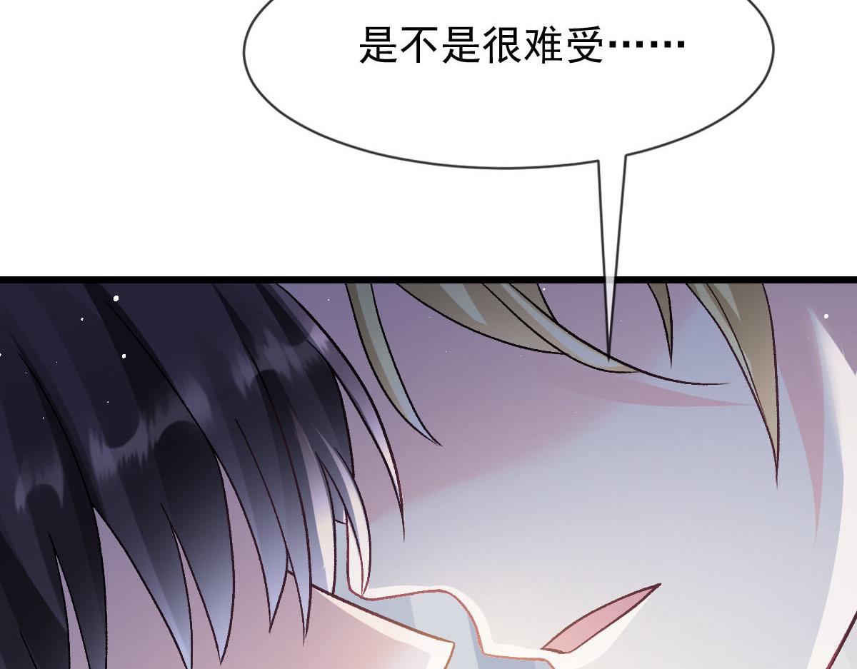 172 不再孤单，陪在你身旁63
