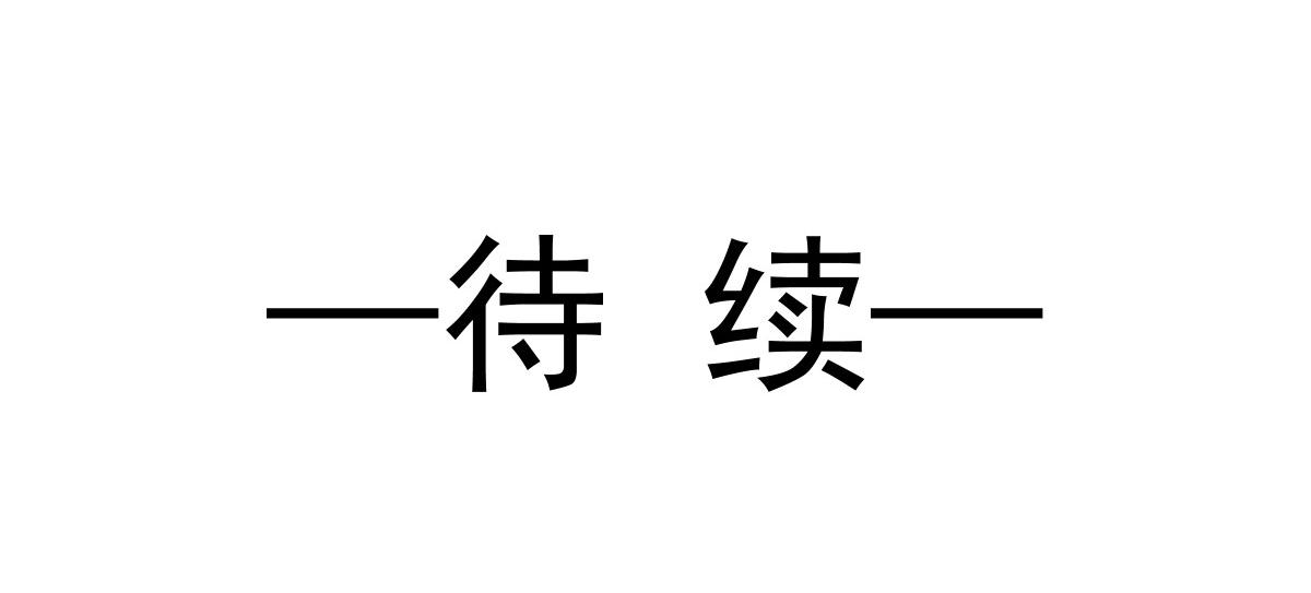 156被富婆看上了98