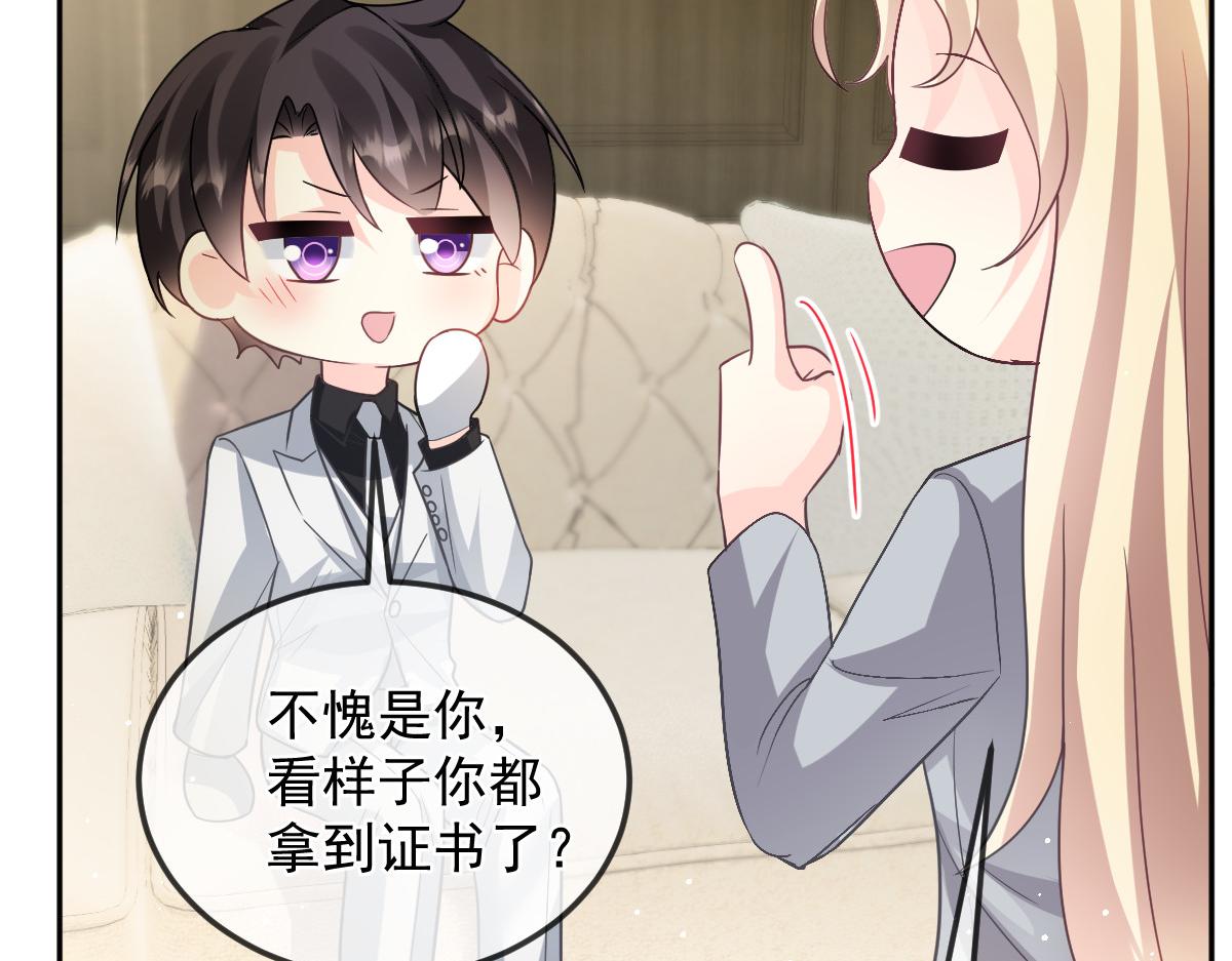 157尝尝我的手艺29