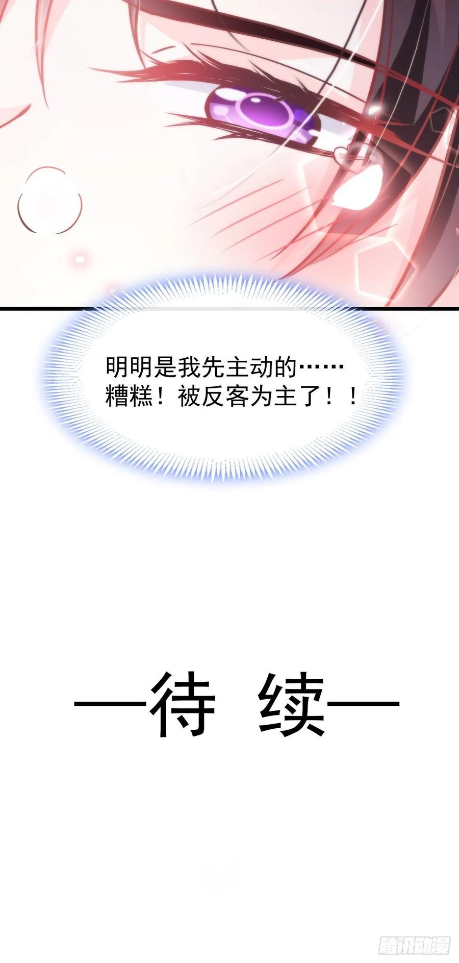070 一家三口44
