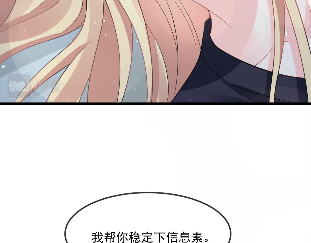 155今天我好热66