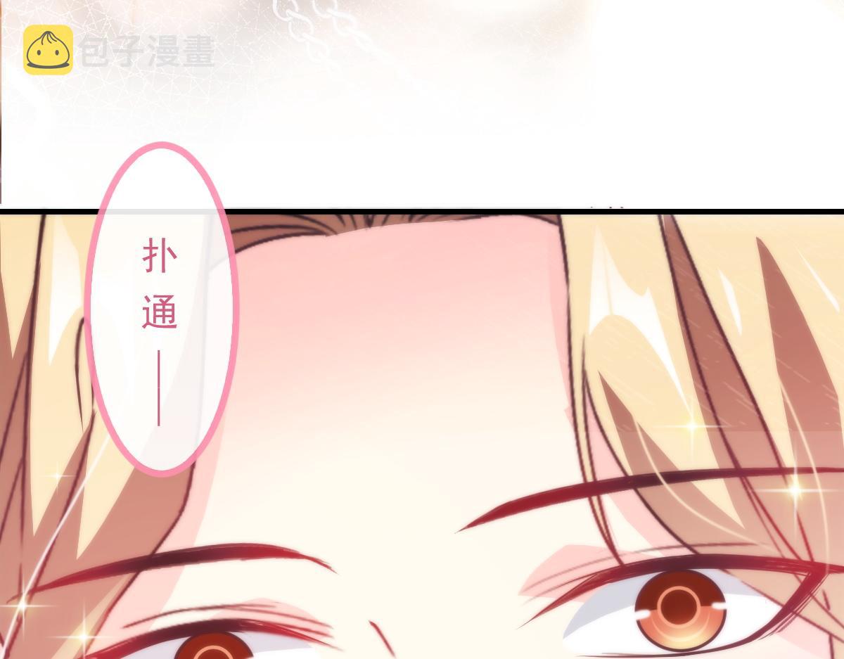 086 少年的你95