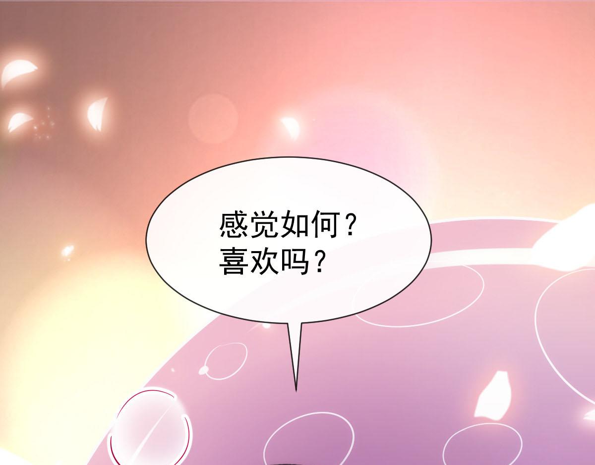 129 触手可及37