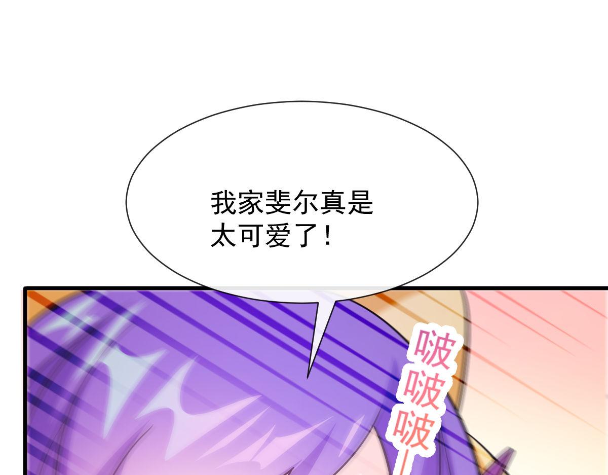 124 108种方式？！30