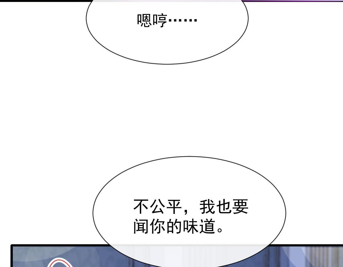 124 108种方式？！89