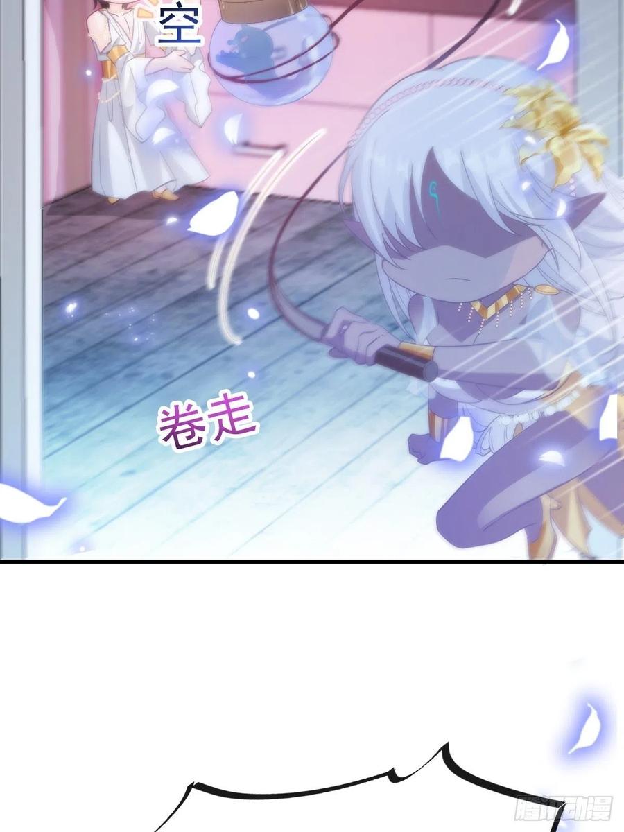 077 祁梓烨的秘密41