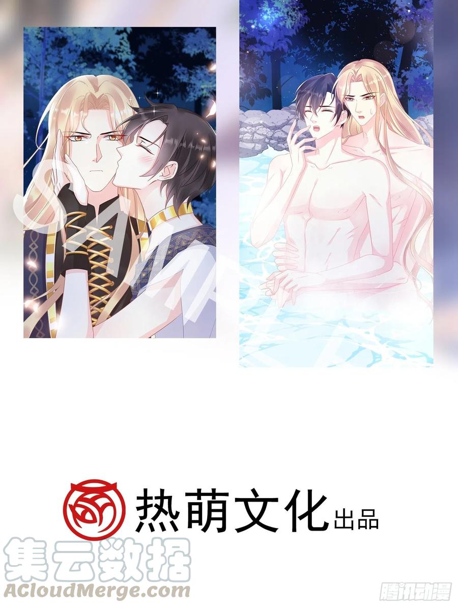 056 往事60