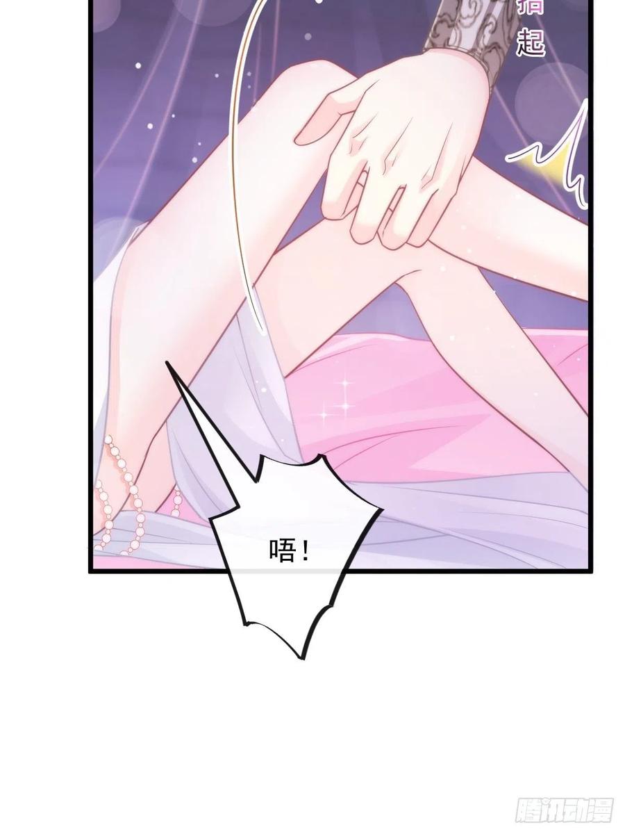 069 阴谋逼近27