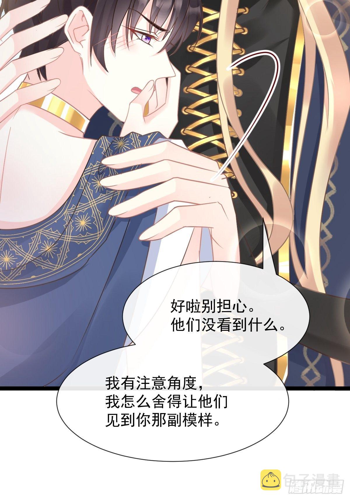 040 情期的变化20