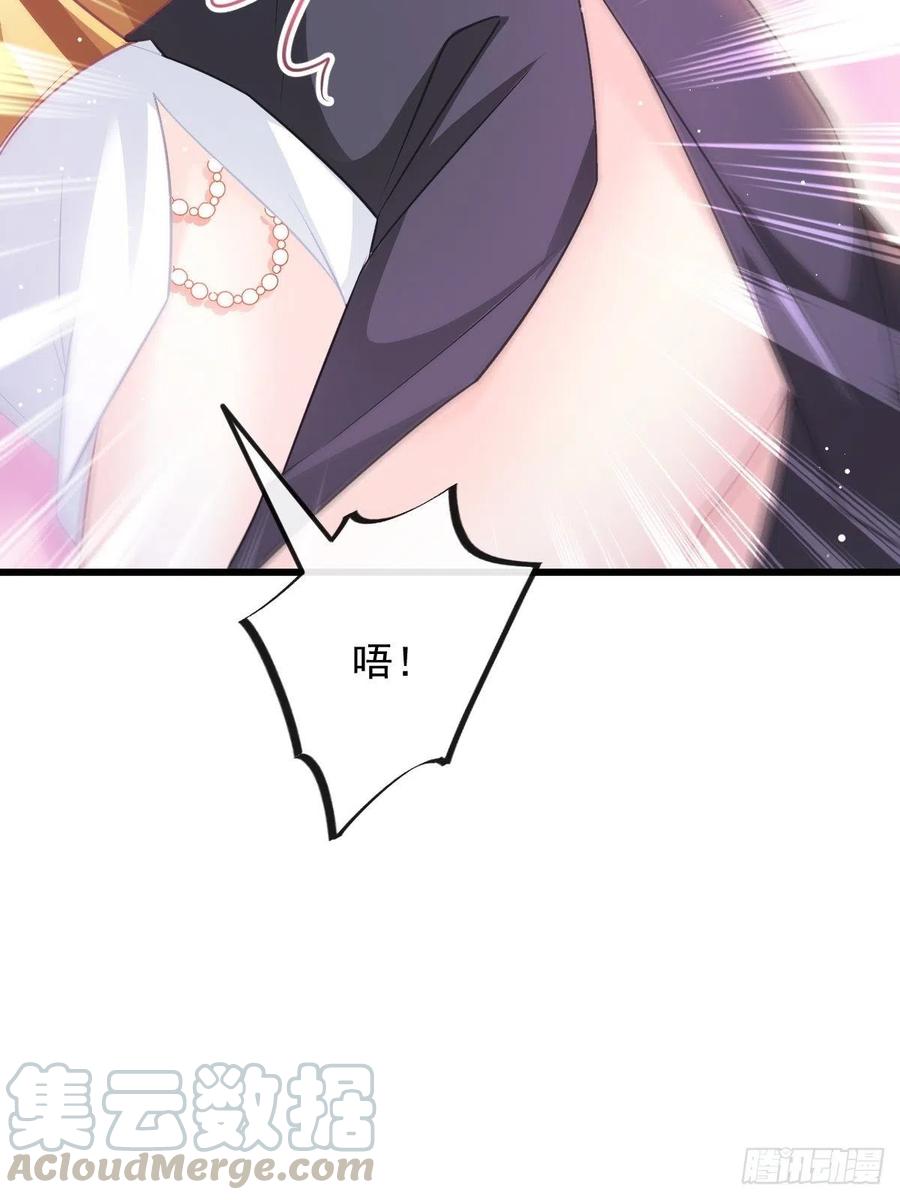 068 如愿以偿6