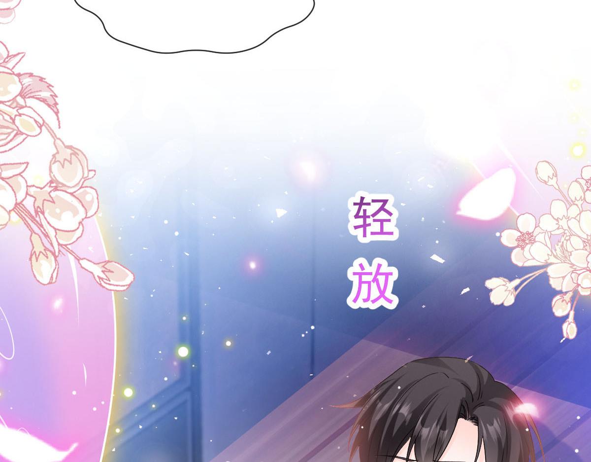 137 稳定神魂的方法24