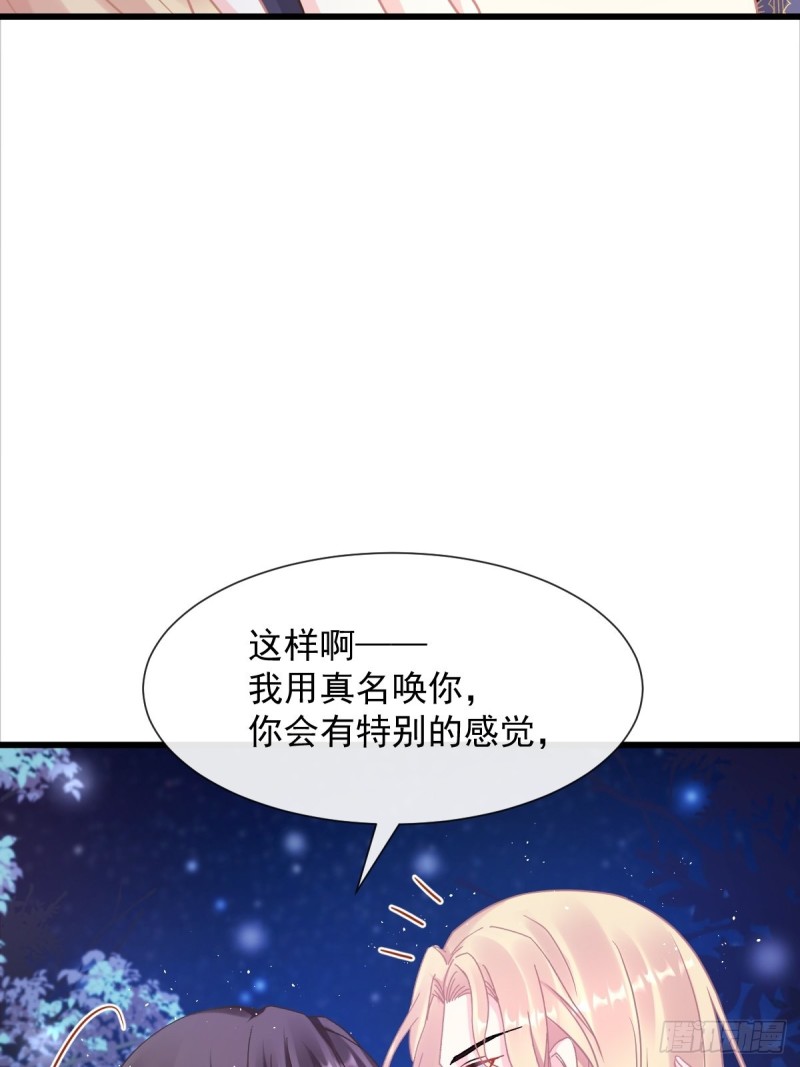 048 今夜无眠37
