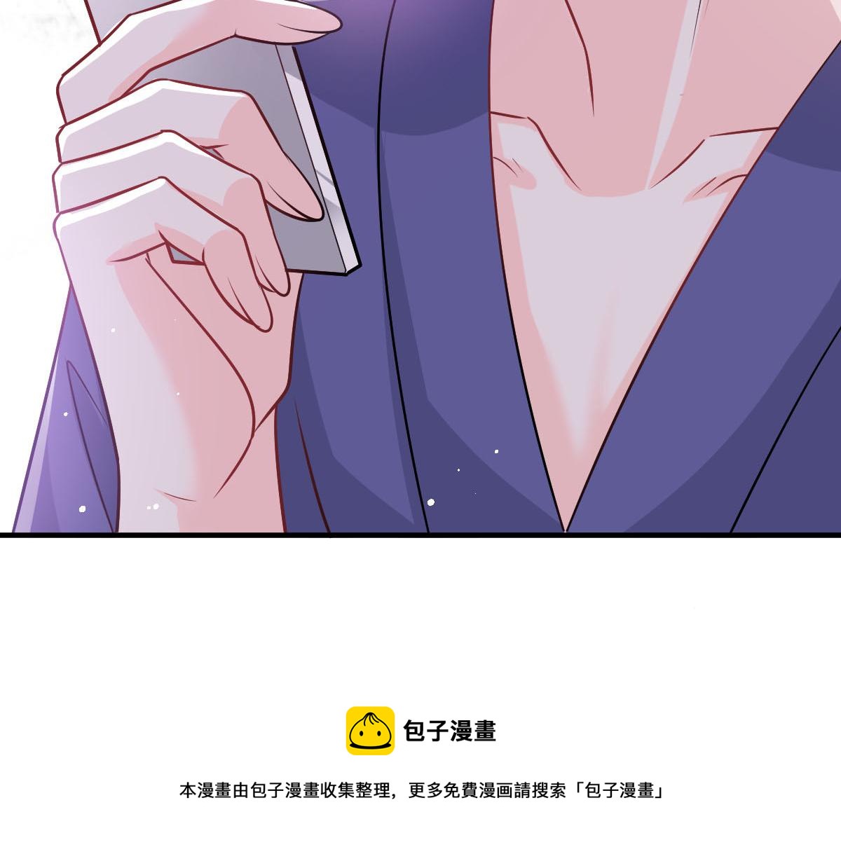 132 祁湛我来了68