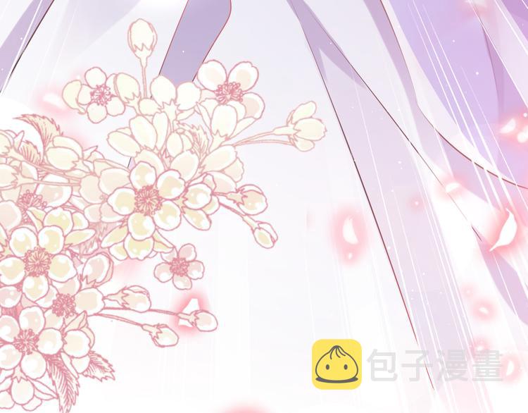 025 帮你105