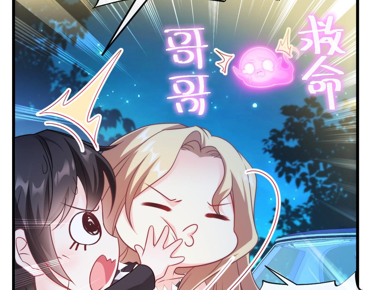 088 犬族锁结42