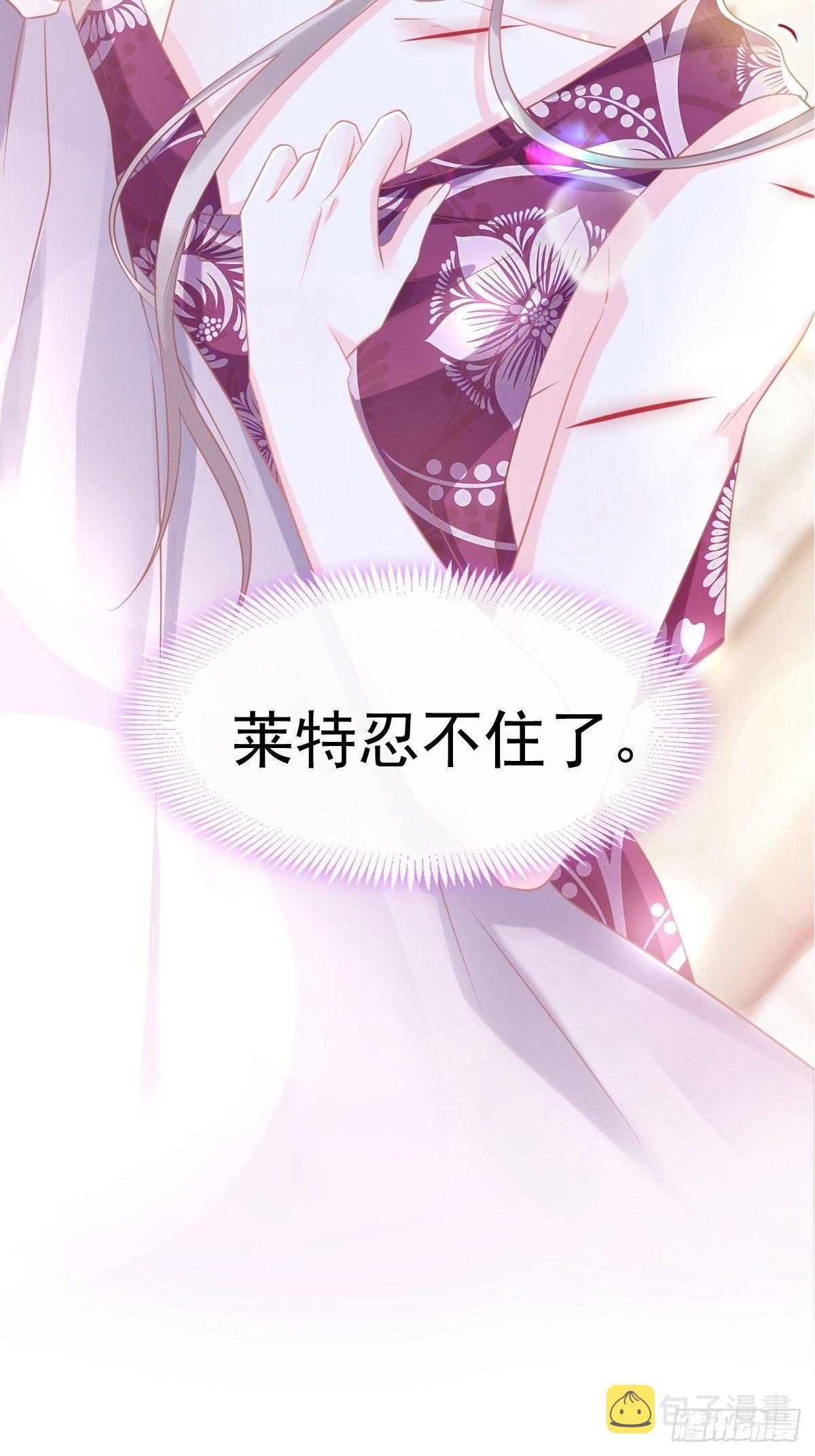034 融为一体2