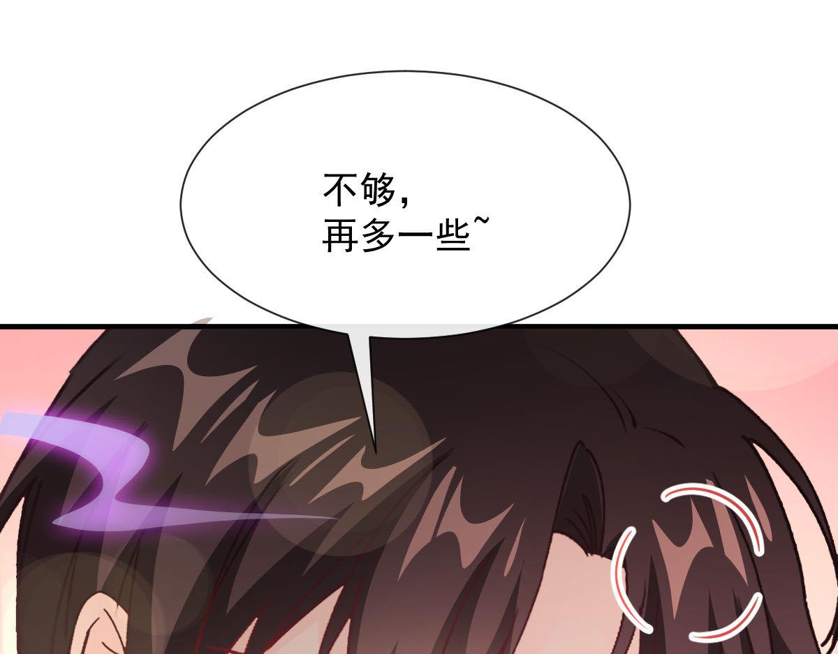 124 108种方式？！79