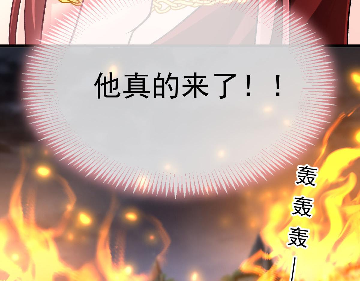 168 认命了，逃不开你了99