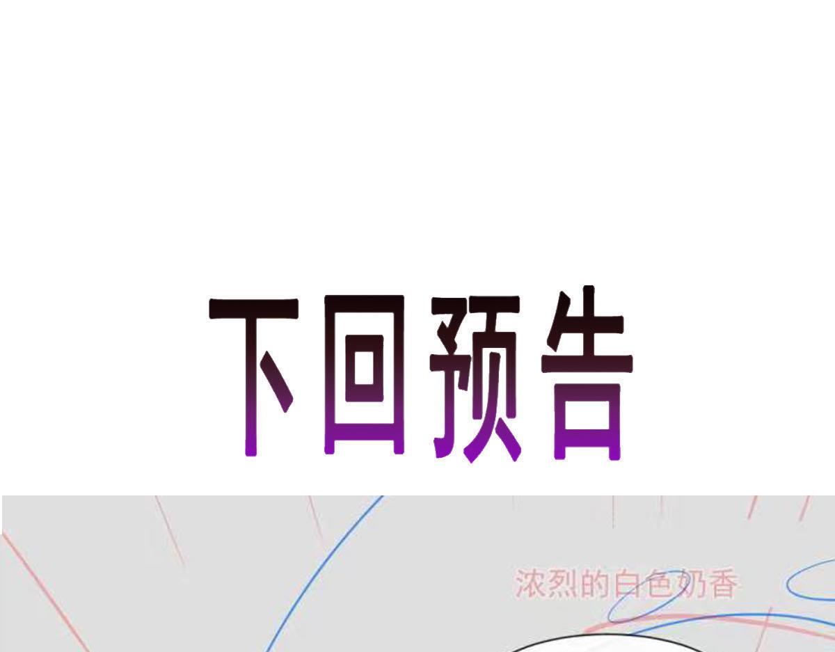 136 你是我的理想型88