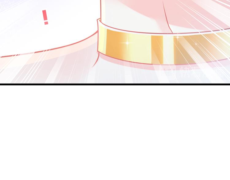 024 仪式开始64
