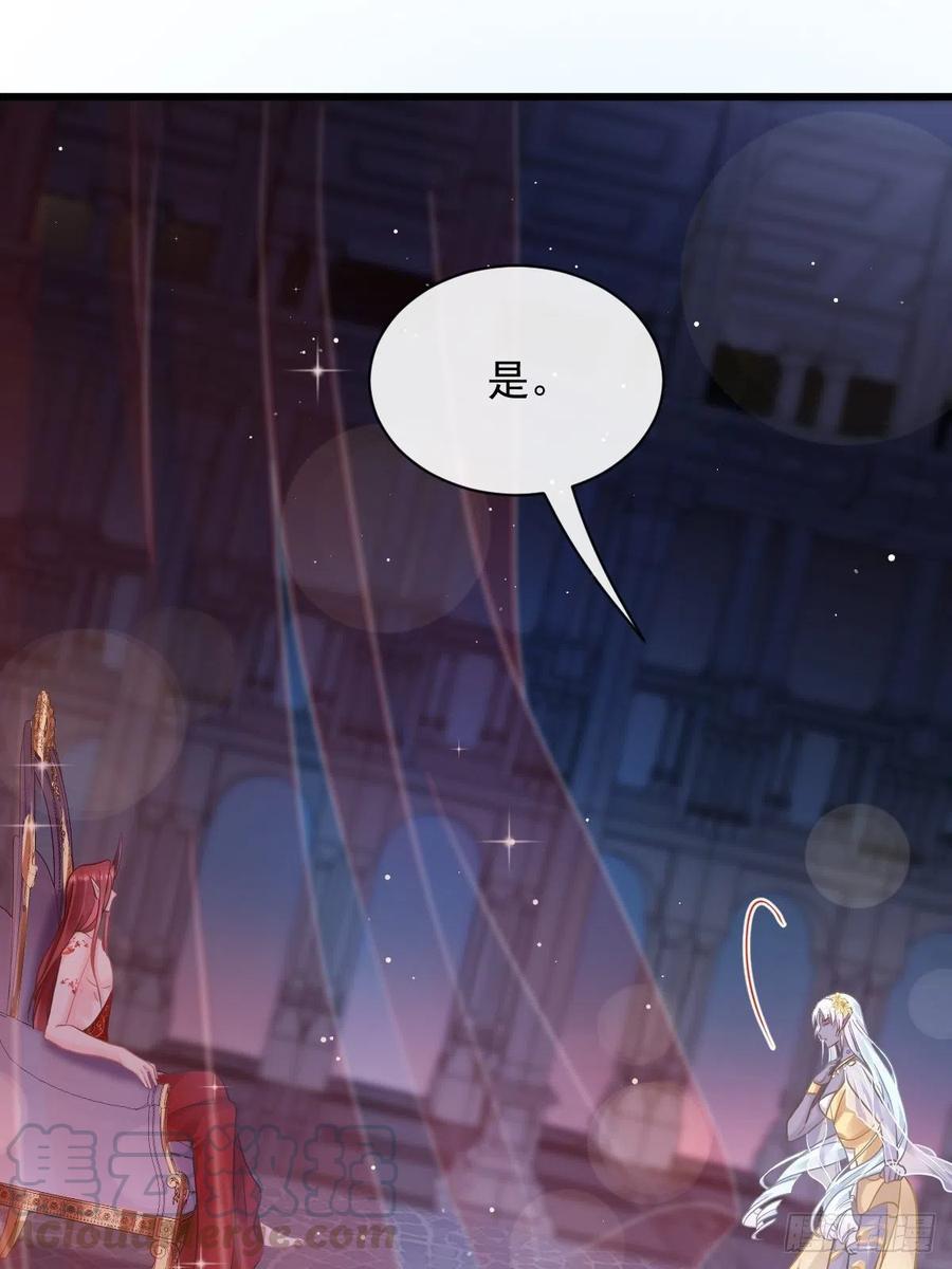 056 往事33