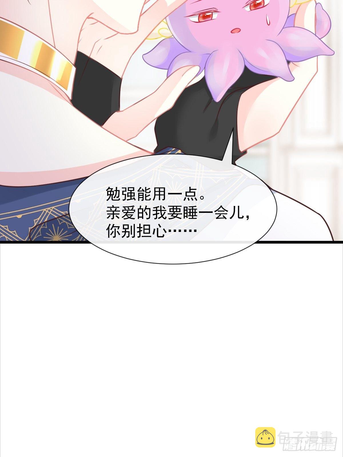 036 危机时刻9