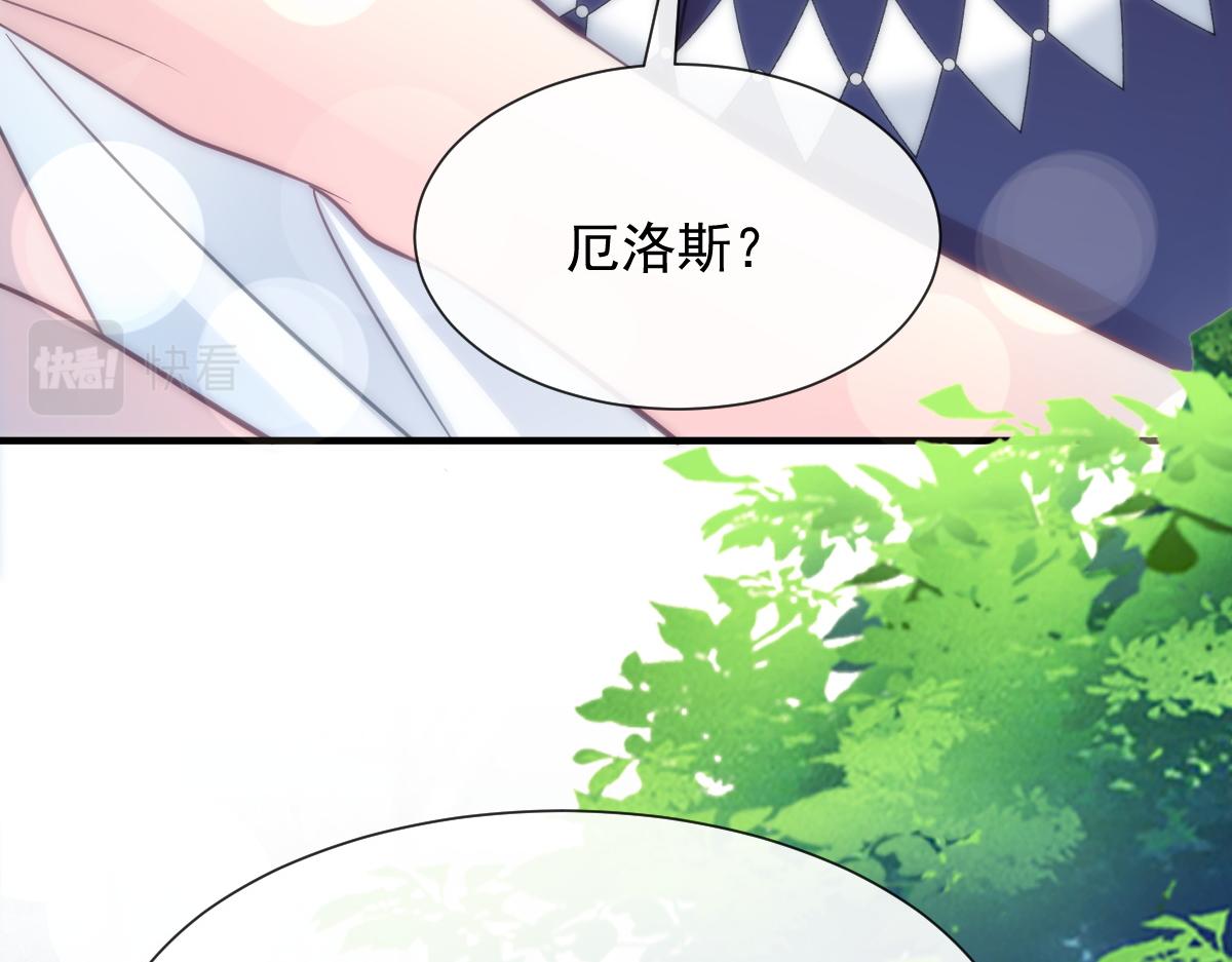 104 吃醋34