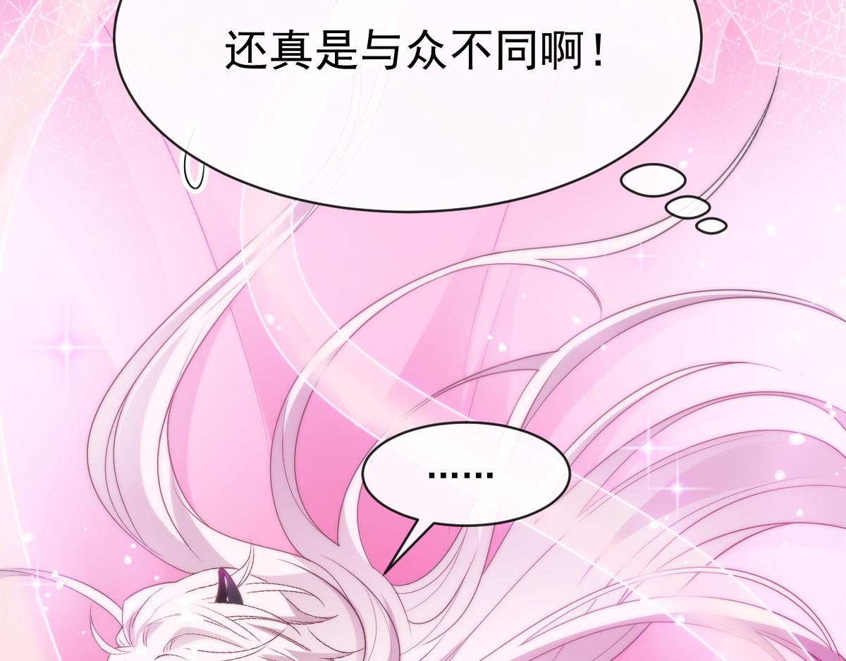 093 莱特的心意55