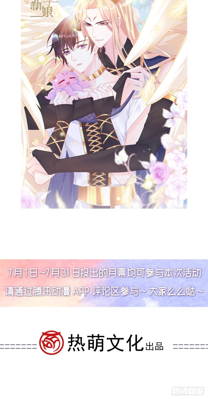 054 女装潜入50