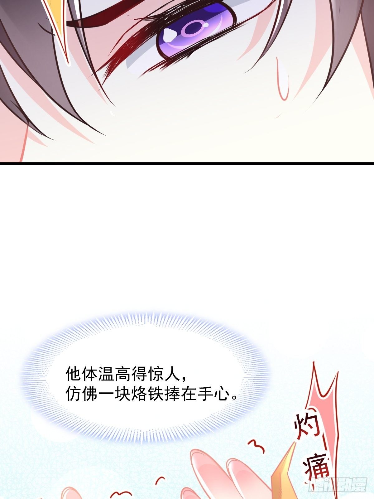 028 新生命24