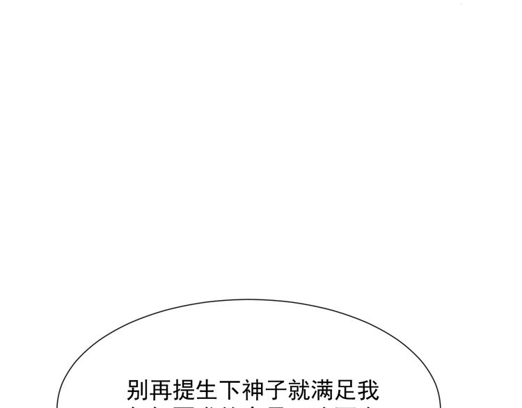 022 拯救世界66
