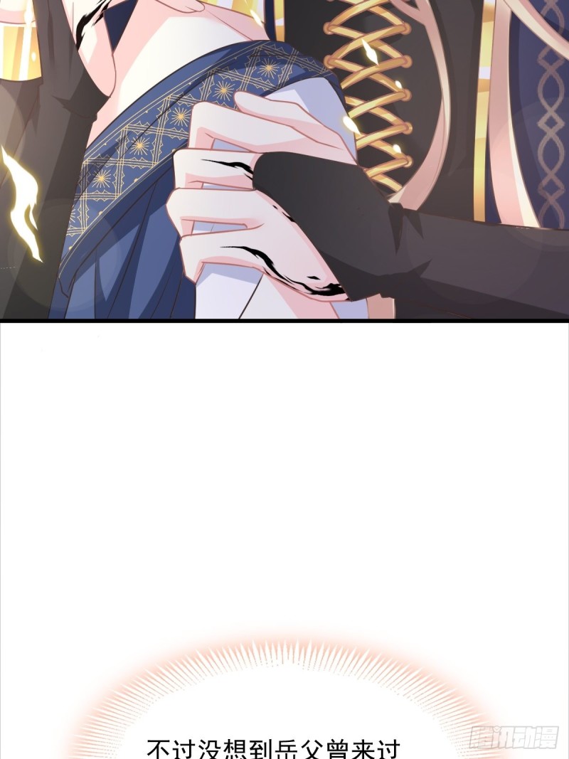 044 回家的代价7