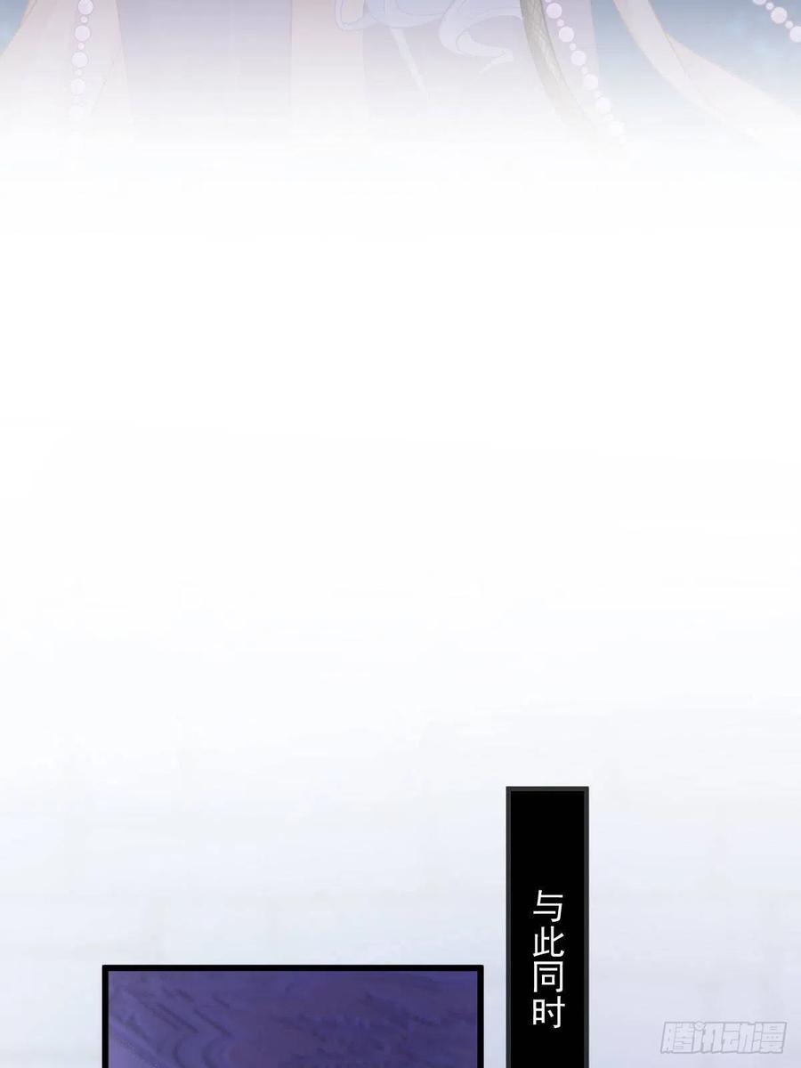 062 自投罗网29