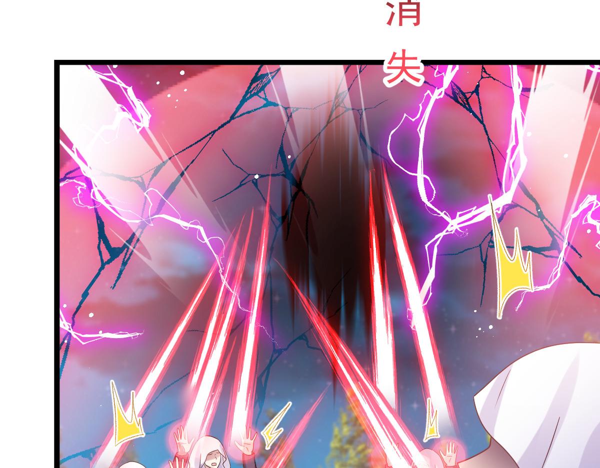 164迷失的尤里乌斯54