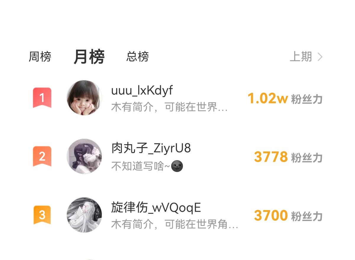 097 父子相认95