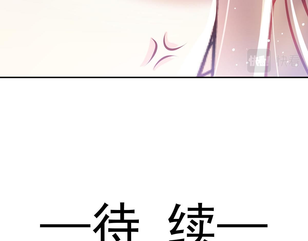 135 小小厄洛斯遇见新世界81