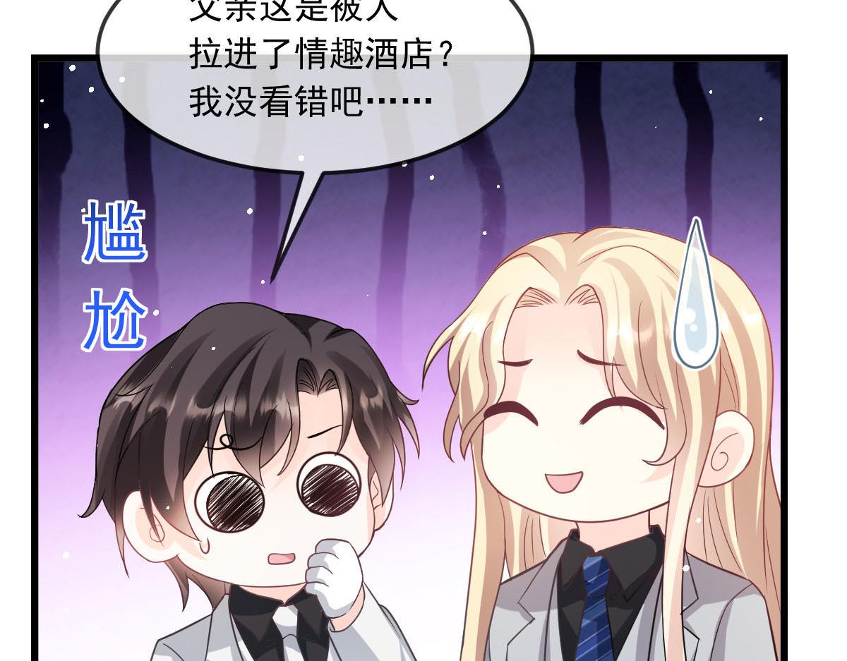 156被富婆看上了36