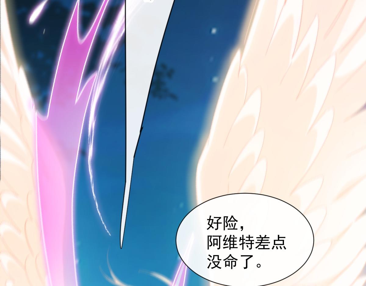 089 失控！28